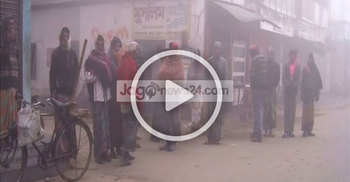মেহেরপুরে তীব্র শীতে বিপর্যস্ত জনজীবন