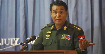 Myanmar home minister arrives in Dhaka