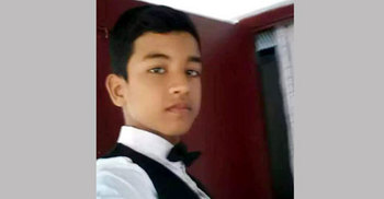 মৌলভীবাজার থেকে স্কুলছাত্র নিখোঁজ