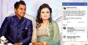 Mushfiq becomes father of a baby boy