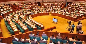 JS passes Bank Company (Amendment) Bill, 2018