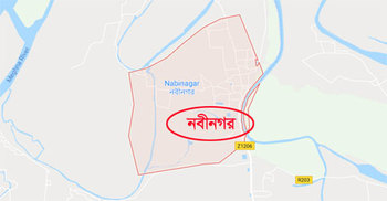 নবীনগরে প্রতিপক্ষের হামলায় প্রবাসী নিহত