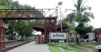 4 die falling off train roof in Naogaon