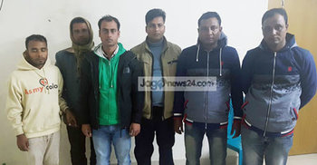 নরসিংদীতে পুলিশের দুই কর্মকর্তাসহ ৭ জন গ্রেফতার