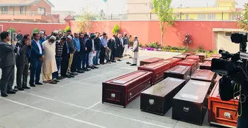 Janaza of 23 Bangladeshis held in Nepal