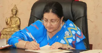 Nepal President Bhandari re-elected for 2nd term