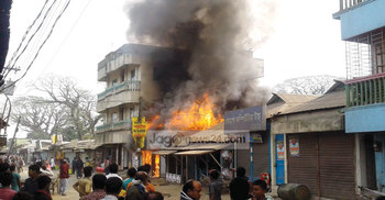 কলমাকান্দায় অগ্নিকাণ্ডে অর্ধকোটি টাকার ক্ষতি