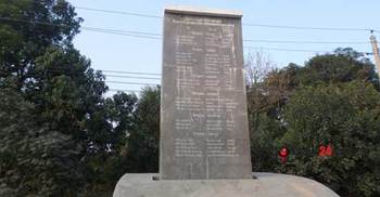 অবহেলায় পড়ে আছে নীলফামারীর বধ্যভূমিগুলো