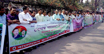 রাজনৈতিক সিদ্ধান্তে কারাগারে খালেদা জিয়া : নজরুল