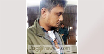 ঠান্ডা খাবার দেয়ায় কারারক্ষীর জামা ছিঁড়লেন জেল সুপার