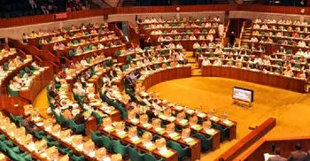 Tk 230, 74, 94,297 holding tax due in DSCC, DNCC