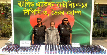 আখাউড়ায় ফেনসিডিলসহ একজন আটক