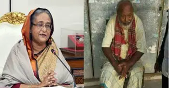 PM mourns death of ex-MP Yusuf
