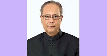 চারদিনের সফরে আসছেন প্রণব মুখার্জি