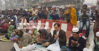 Ijtema’s first phase ends seeking peace for mankind