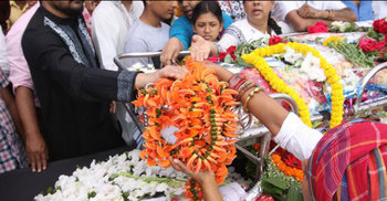 প্রিয়ভাষিণীকে গার্ড অব অনার