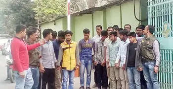 29 held in connection with question paper leak