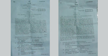 ভুল প্রশ্নে পরীক্ষা দিল ৪৭ পরীক্ষার্থী