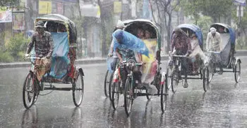 Rain likely in parts of country