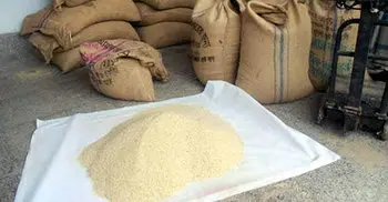 50 lakh poor family to get rice at Tk 10 per kg from March