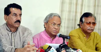 BNP to hold black flag procession Saturday