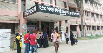 ব্রাহ্মণবাড়িয়ায় হাসপাতালের সাবস্টেশনে আগুন