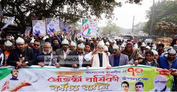 ছাত্রলীগে অস্ত্রবাজদের স্থান নেই : ভূমিমন্ত্রী