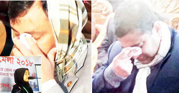 দরিদ্র মেধাবীদের গল্পে কাঁদলেন এডিসি-ইউএনও