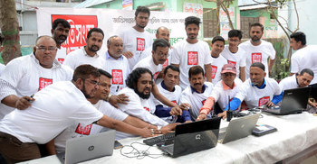 ‘জাতিসংঘে বাংলা চাই’ সিদ্ধিরগঞ্জে চলছে ভোটগ্রহণ