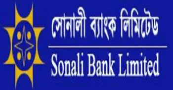 SC clears way for Sonali Bank recruitment test