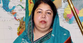 Speaker off to New York to join CSD session
