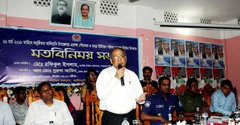 নির্বাচন প্রশ্নবিদ্ধ হলে ফের নির্বাচন