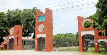 ভাসানী বিশ্ববিদ্যালয়ে ভর্তির সাক্ষাৎকার শুরু শনিবার