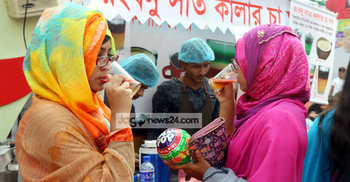 মেলায় সাত রঙের চা…