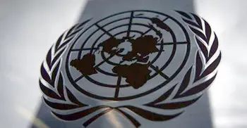 UN monitoring situation in Bangladesh, calls maintaining calm