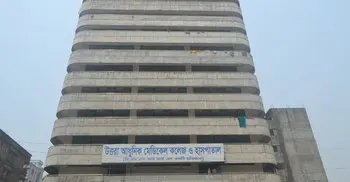 No bar on academic activities of 57 Uttara medical students