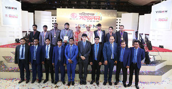 ভিশন ইলেকট্রনিকস এর পরিবেশক সম্মেলন অনুষ্ঠিত