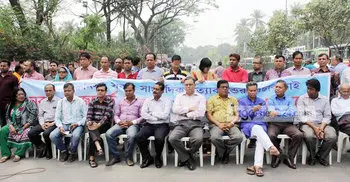 মহার্ঘভাতা ঘোষণা হয়নি : হতাশ সংবাদকর্মীরা