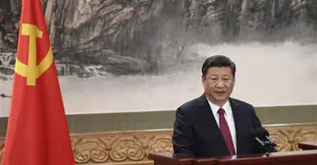 China’s parliament re-elects Xi Jinping as president