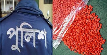 পুলিশ সদস্যের শপিং ব্যাগে ১০ হাজার পিস ইয়াবা