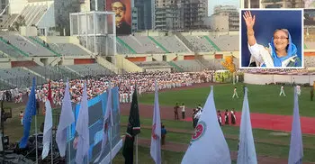 Bangladesh Youth Games kicks off