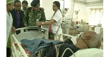 Ex-Mp Yusuf dies at CMH in Dhaka