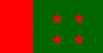 AL to hold meeting on Monday