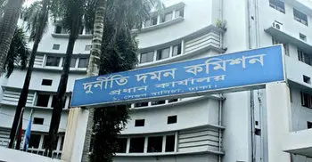 ACC to serve wealth notices on listed drug peddlers