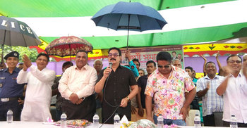 পরিবর্তন চাইলে লাঙলে ভোট দিন : রাঙ্গা