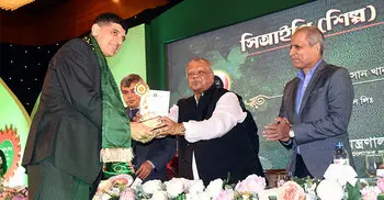 PRAN-RFL Chairman Ahsan Khan gets CIP card