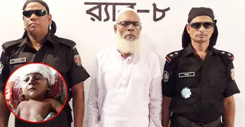 Akifa’s death: Ganjeraj Paribahan owner arrested