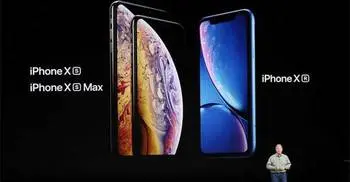 Apple unveils iPhone XS, iPhone XS Max and iPhone XR