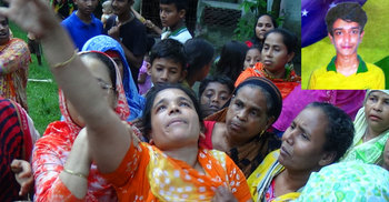 শীতলক্ষ্যায় গোসলে নেমে স্কুলছাত্রের মৃত্যু