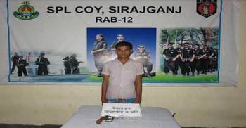 সিরাজগঞ্জে পিস্তল গুলিসহ যুবক আটক